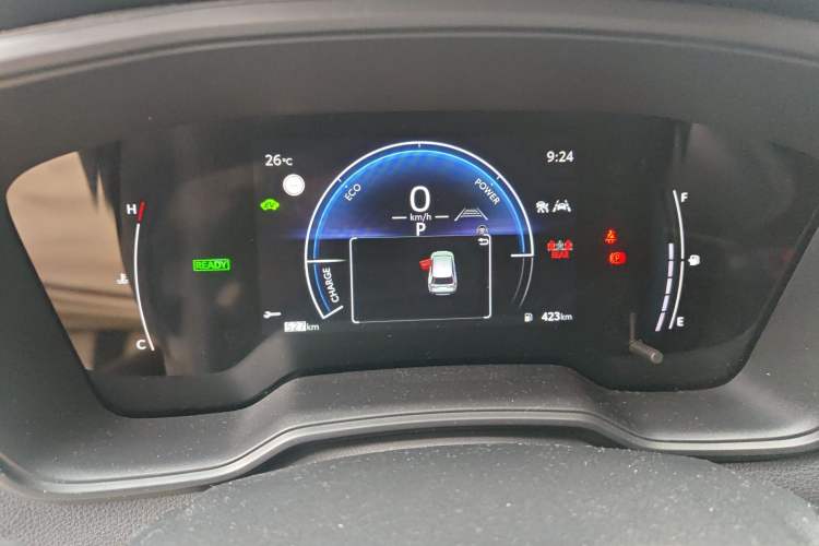 Used Toyota FRONTLANDER 2023 2.0L Smart Electric Hybrid Dual-Engine Leading Edition Instrument Cluster