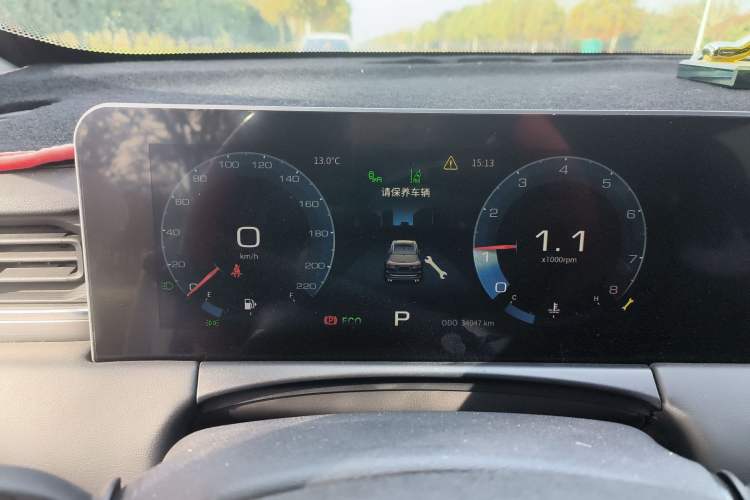 Used JETOUR X70 PLUS 2021 1.5T DCT Mountain 7-Seater
