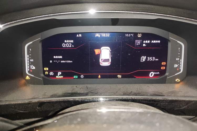 Used Volkswagen Tiguan L New Energy 2021 430 PHEV Plug-in Hybrid Flagship Edition