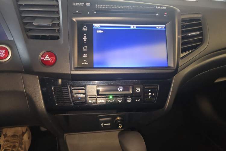 Used Honda Civic 2014 1.8L automatic luxury edition