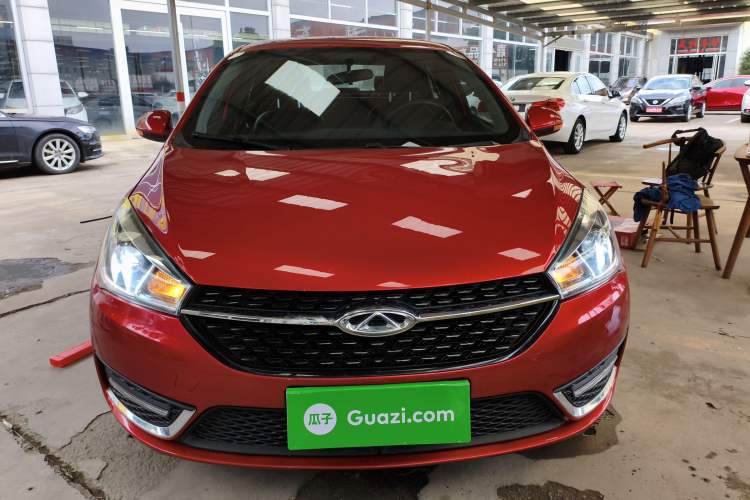 Used Chery Arrizo 5 2017 1.5L CVT Trendsetting Edition
