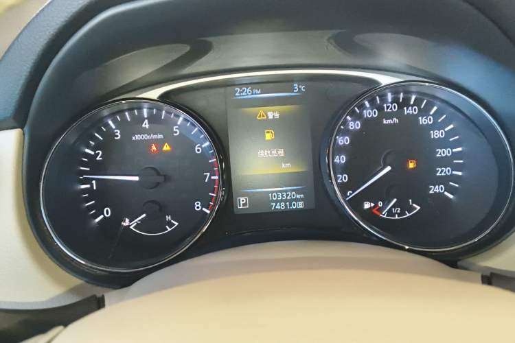 Used Nissan X-Trail 2014 2.0L CVT Comfort Edition 2WD
