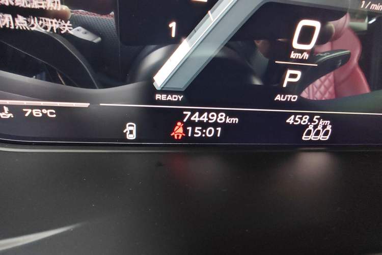 Used Audi S4 2020 S4 3.0TFSI