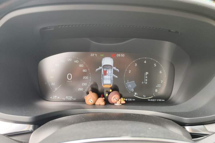 Used Volvo S60 2020 T4 Zhiyuan Luxury Edition