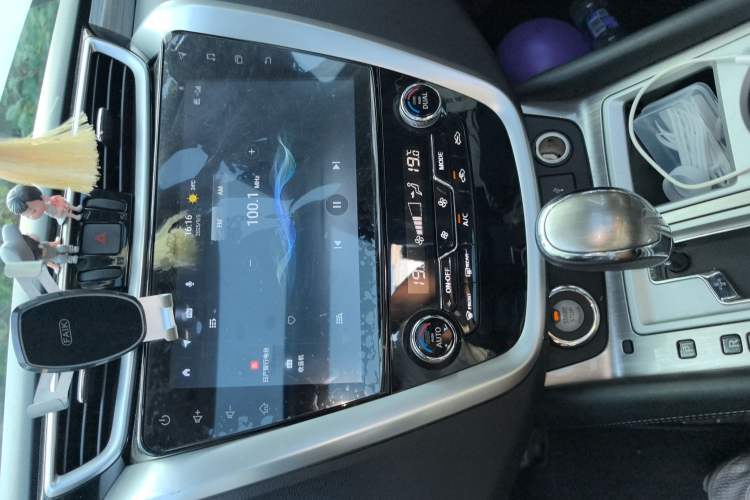 Used Nissan Murano 2021 2.5L XL Two-Wheel Drive Smart Connect Luxury Edition Audio And AC Panel