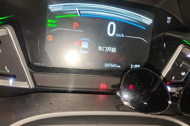 Used Honda Envix 2021 Rui Hybrid 1.5L Pure Comfort Edition