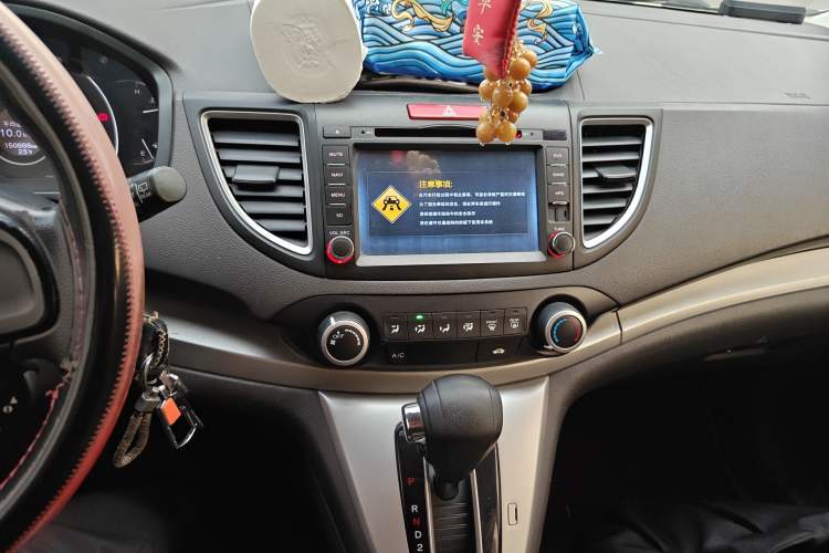 Used Honda CR-V 2012 2.0L two-wheel drive urban version
