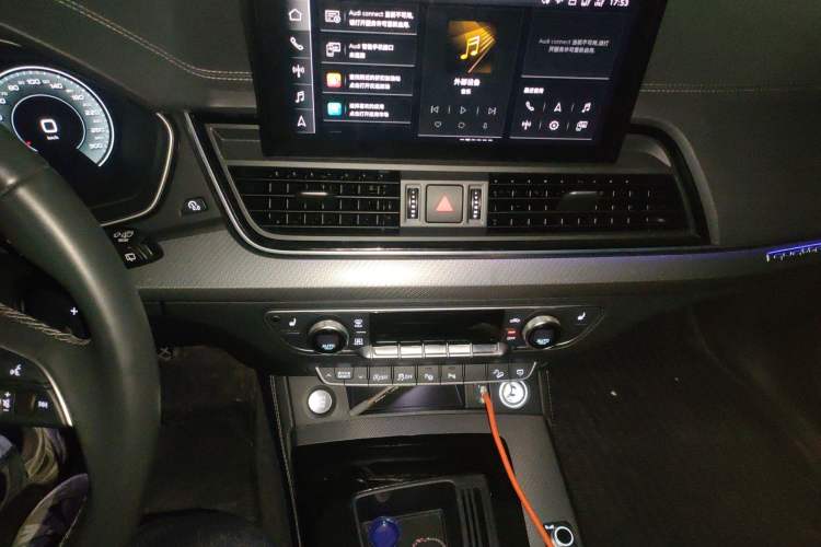 Used Audi Q5L 2022 40T Luxury Dynamic Model