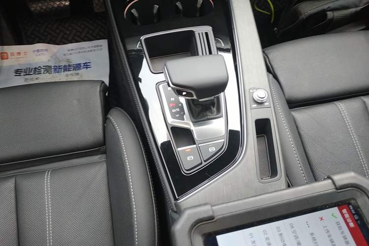 Used Audi A4L 2023 40 TFSI Luxury Dynamic Model Gear Lever