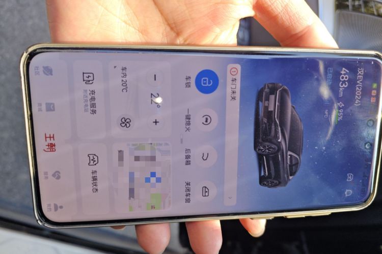 Used BYD Han 2024 EV Glory Edition 506KM Front-Wheel-Drive Premium Model
