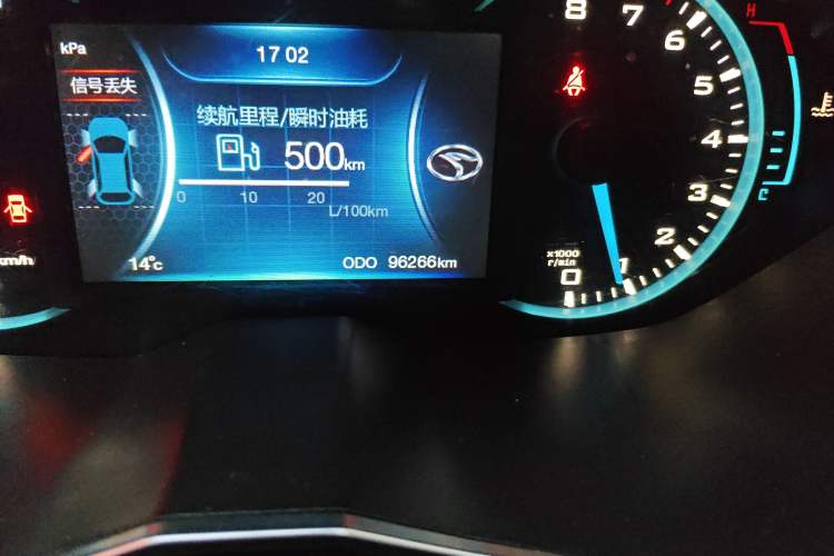 Used Soueast DX7 2015 1.5T Manual Luxury Model
