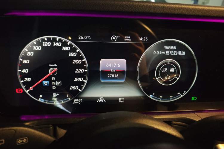 Used Mercedes-Benz G-Class 2023 G 350 Instrument Cluster