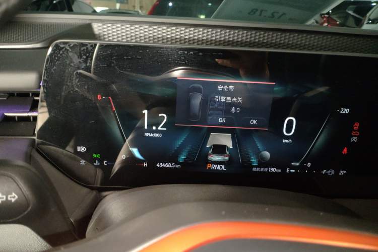 Used Ford EVOS 2022 EcoBoost 245 First Edition Limited Edition