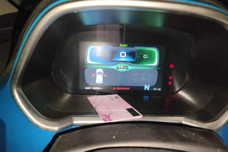 Used BAIC New Energy EC3 2019 Dynamic Edition
