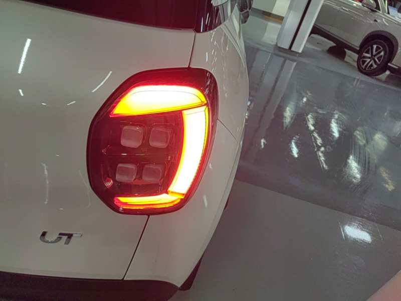 Used AION UT 2025 420 Smart Edition — 7
