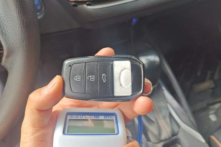 Used Toyota Levin 2023 Smart Electric Hybrid Dual-Engine 1.8L Leading Edition