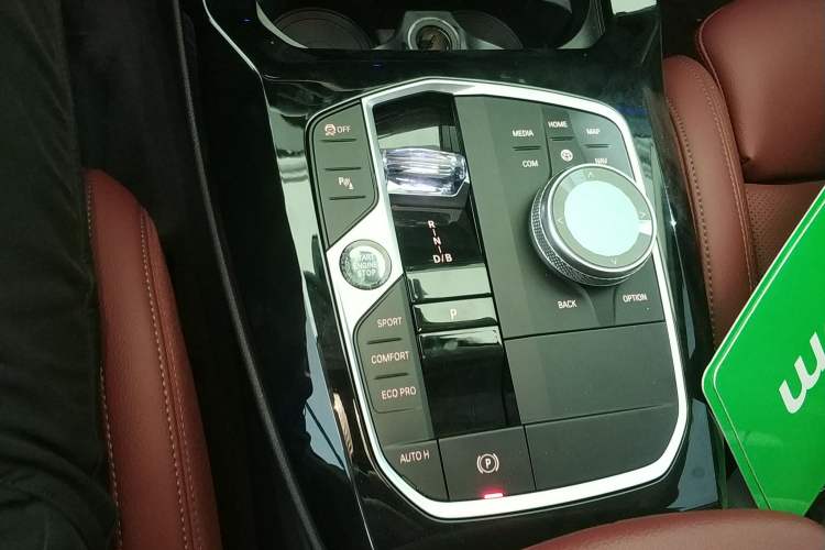 Used BMW iX3 2023 Leading Model Gear Lever