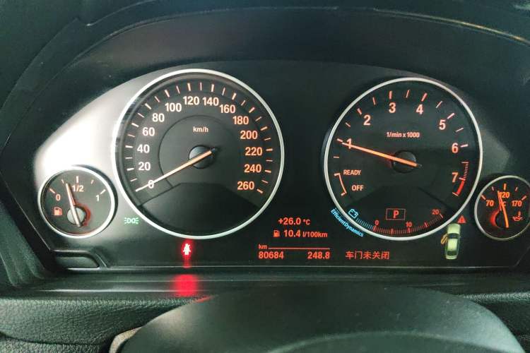 Used BMW 3 Series 2018 320Li Fashion Model
