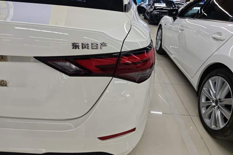 Used Nissan Sylphy 2022 1.6L XL CVT Enjoyment Edition