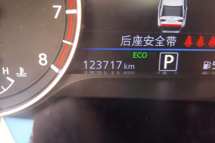 Used Nissan Teana 2022 2.0L XL-TLS Enjoyment Edition Odometer Close Up