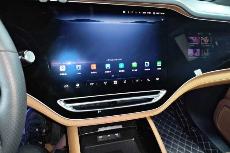 Used Rising R7 2023 Flagship Edition
