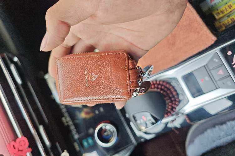 Used JETOUR X70 C-DM 2024 Far Voyage PRO 7-Seater Vehicle Key