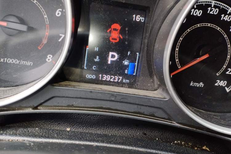 Used Mitsubishi ASX 2013 2.0L CVT Four-Wheel Drive Premium Edition