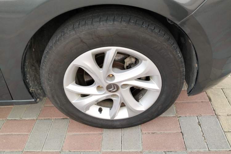 Used Citroen Elysee 2014 1.6L Manual Comfort Model