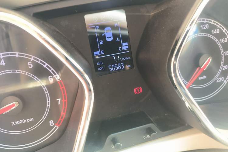 Used JAC Refine S2 2015 1.5L Manual Luxury Smart Model