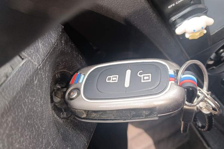 Used Dongfeng Aeolus S30 2014 1.5L Manual Gratitude Edition Vehicle Key