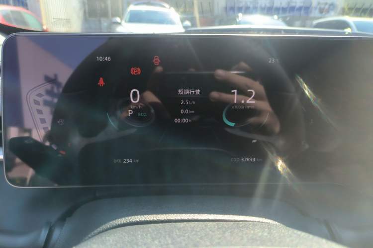 Used Changan Ruicheng PLUS 2023 1.5T DCT Prestige Edition
