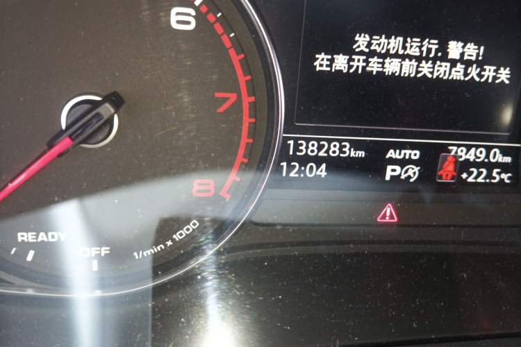 Used Audi A4L 2019 40 TFSI Ambition China VI Odometer Close Up