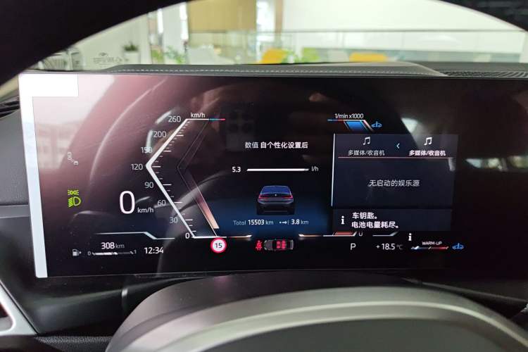 Used BMW 3 Series 2025 330Li M Sport Shadowline Package Instrument Cluster