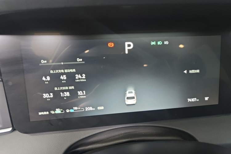 Used Li Auto ONE 2020 Extended-Range 6-Seater Version Instrument Cluster