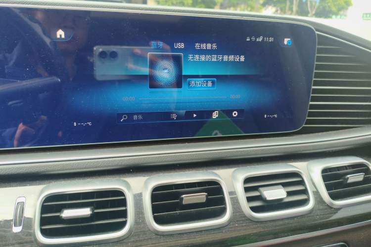 Used Mercedes-Benz GLE 2022 Facelifted GLE 350 4MATIC Fashion Edition Audio And AC Panel