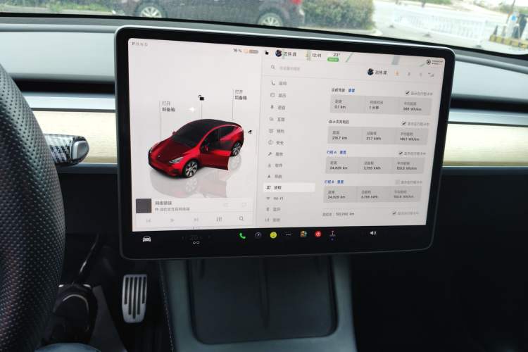 Used Tesla Model Y 2022 Rear-Wheel-Drive Version