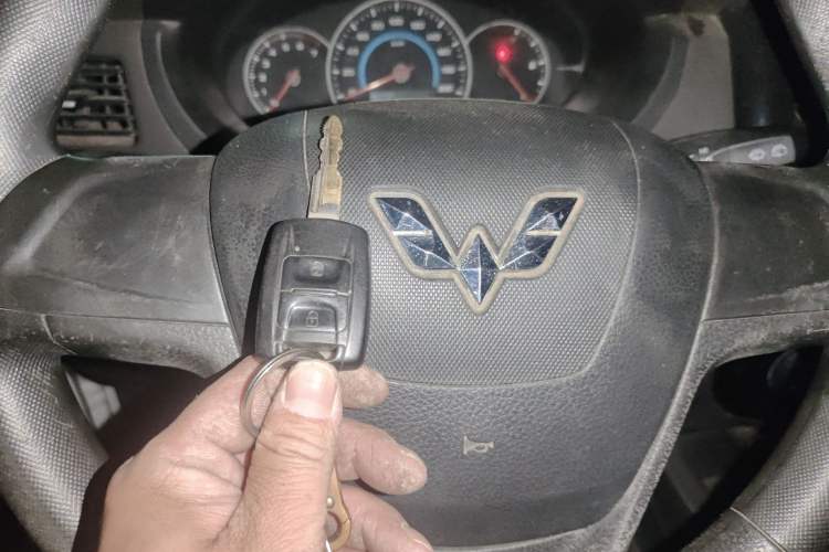 Used Wuling Rongguang V 2015 1.5L Standard Version Vehicle Key