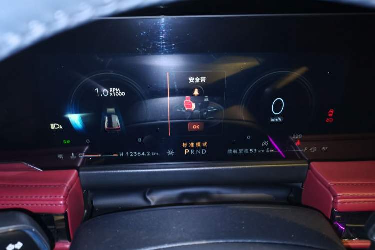 Used Lincoln Corsair 2023 2.0T All-Wheel-Drive Prestige Version