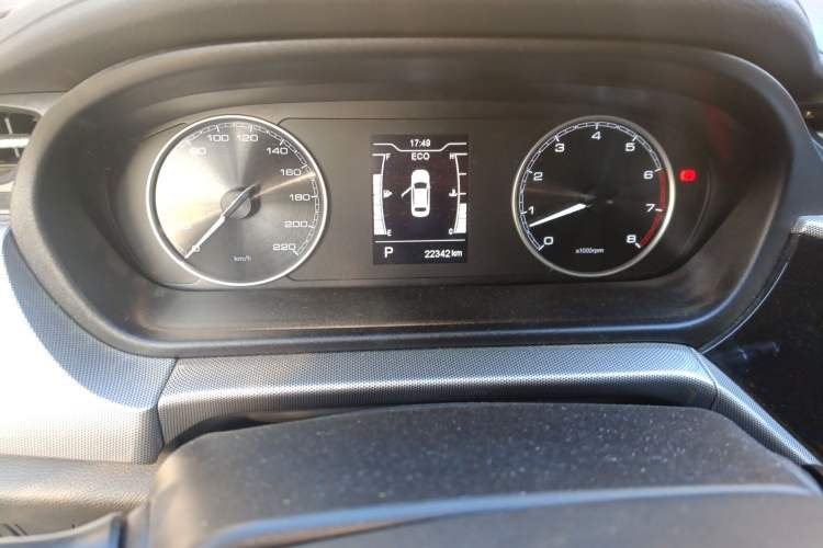 Used Chery Arrizo 5 2020 1.5L CVT Sport Edition