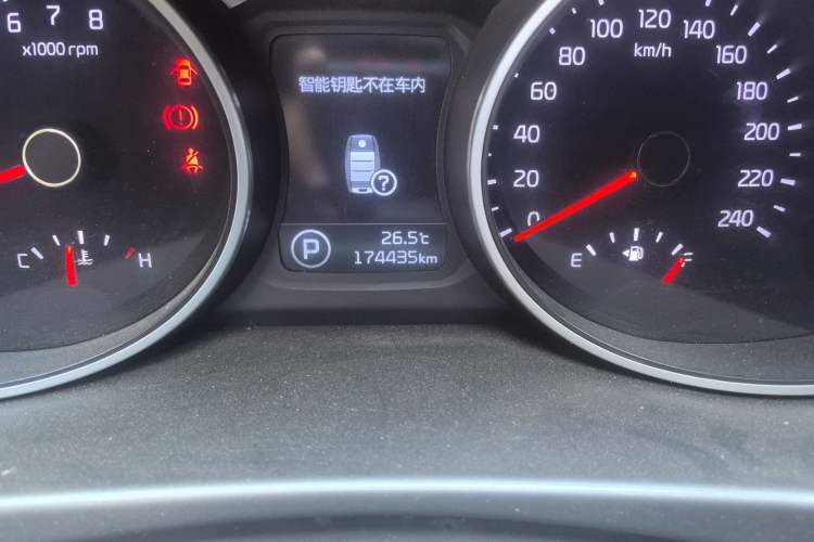 Used Kia Sportage R 2016 2.0L Automatic Two-Wheel Drive DLX
