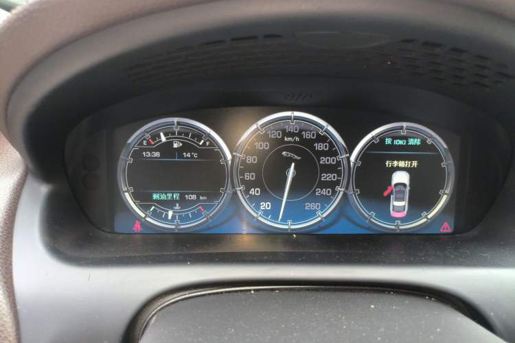 Used Jaguar XJ 2015 XJL 3.0 SC Elegant Business 80th Anniversary Limited Edition
