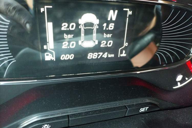 Used Baojun 510 2017 1.5L Automatic Luxury Model
