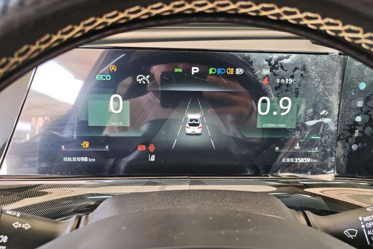 Used CHANGAN UNI-T 2022 1.5T Sport Edition Flagship Version
