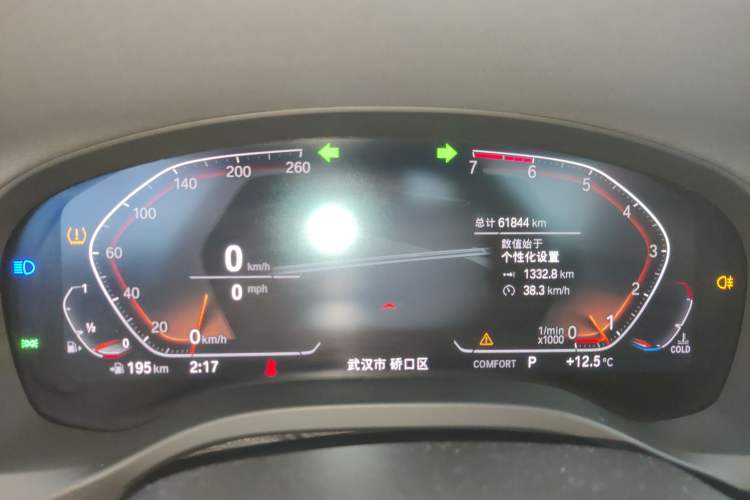 Used BMW X3 2020 xDrive25i M Sport Package
