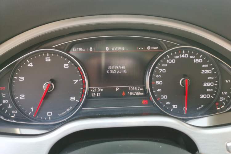 Used Audi A8 2013 A8L 45 TFSI quattro Comfort model
