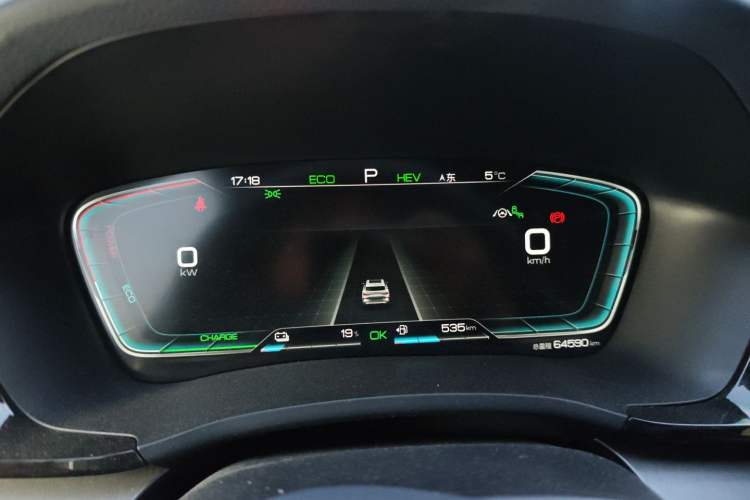 Used BYD Song PLUS New Energy 2021 DM-i 110KM Flagship PLUS Instrument Cluster