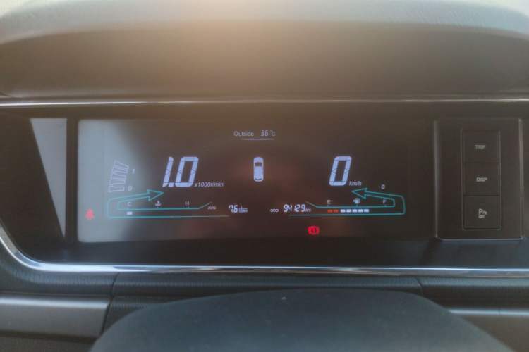 Used Chana Oushang A600 2016 1.5L Manual Luxury 7-Seater