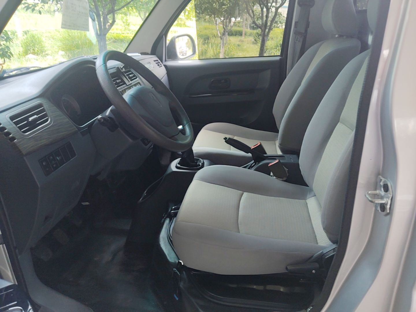 Front Interior