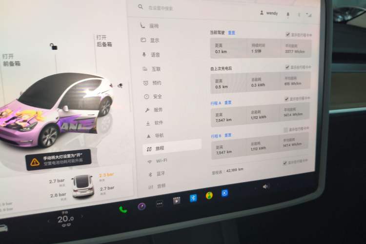 Used Tesla Model Y 2022 Revised Version Rear-Wheel Drive
