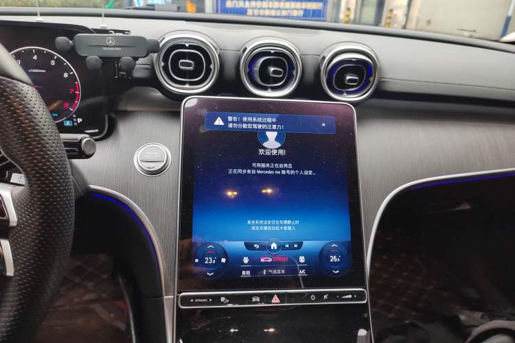 Used Mercedes-Benz C-Class 2022 C 260 L Obsidian Night Sport Edition